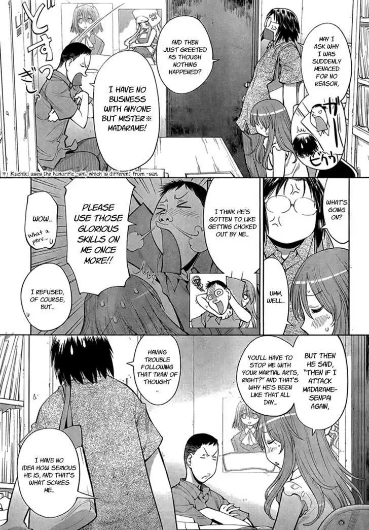 Genshiken Chapter 68 3