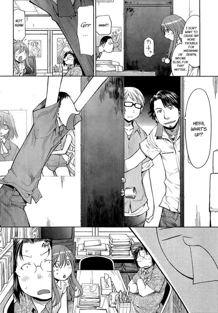 Genshiken Chapter 68 4