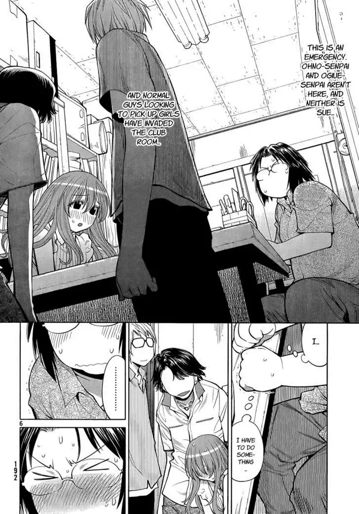 Genshiken Chapter 68 6