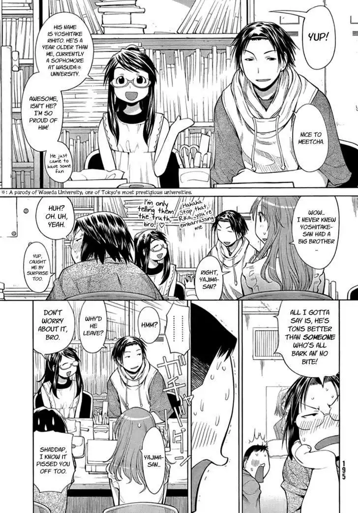 Genshiken Chapter 68 9