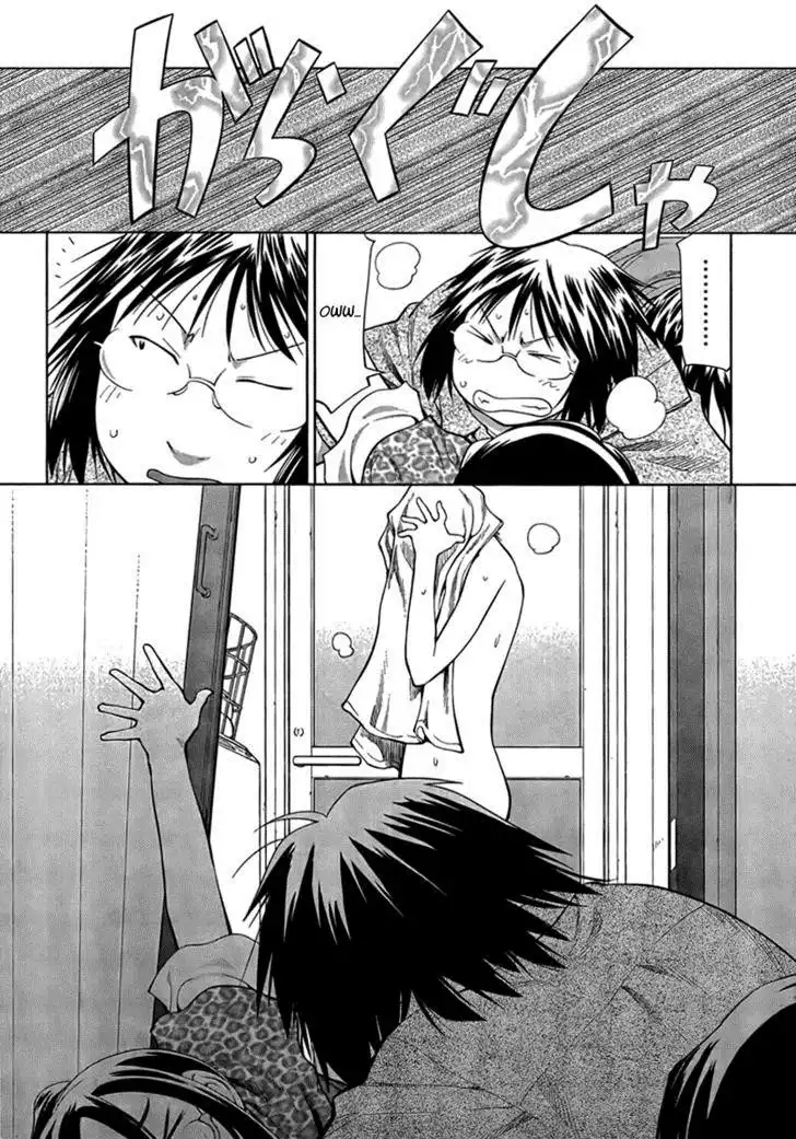 Genshiken Chapter 69 24