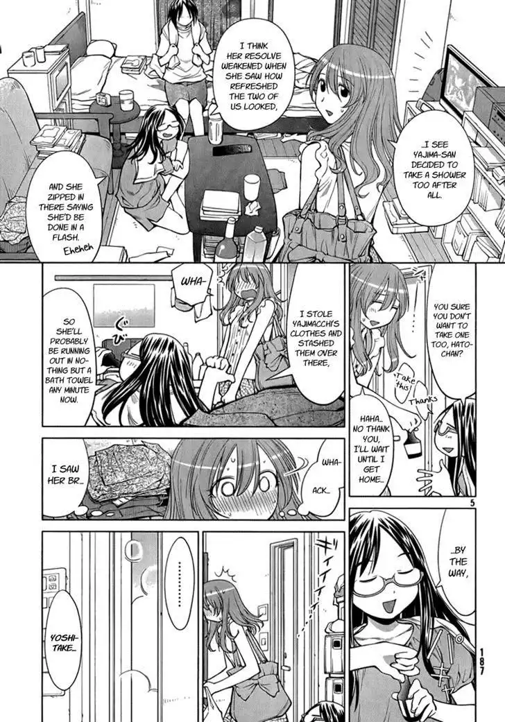 Genshiken Chapter 69 5