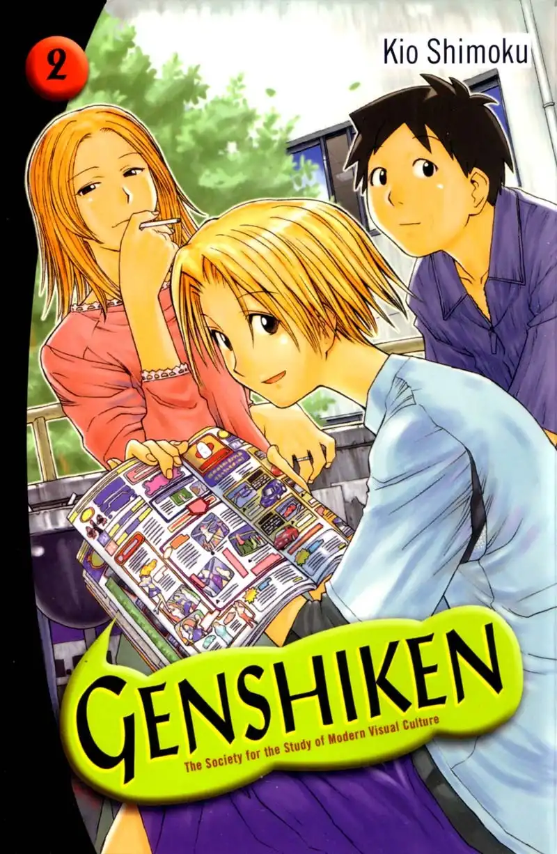 Genshiken Chapter 7 1