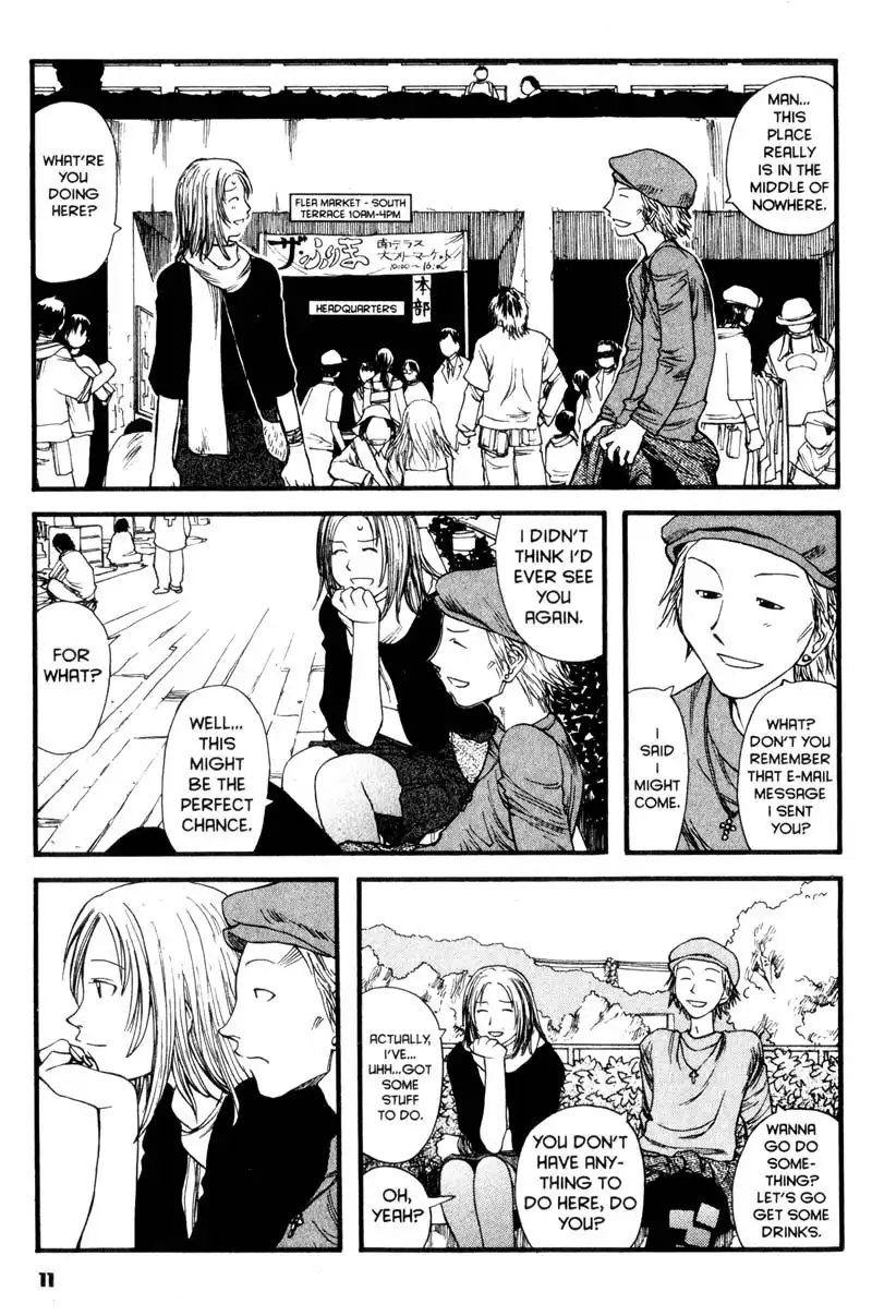 Genshiken Chapter 7 15