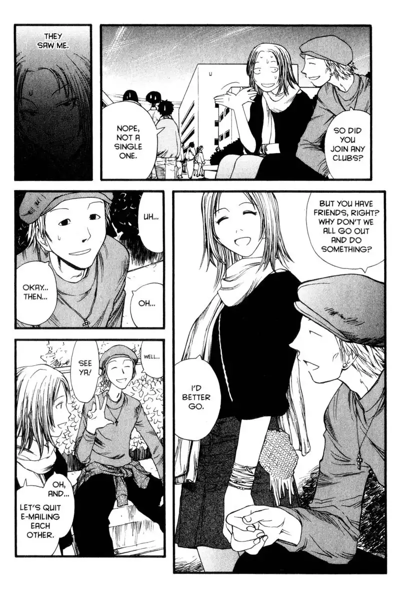 Genshiken Chapter 7 18