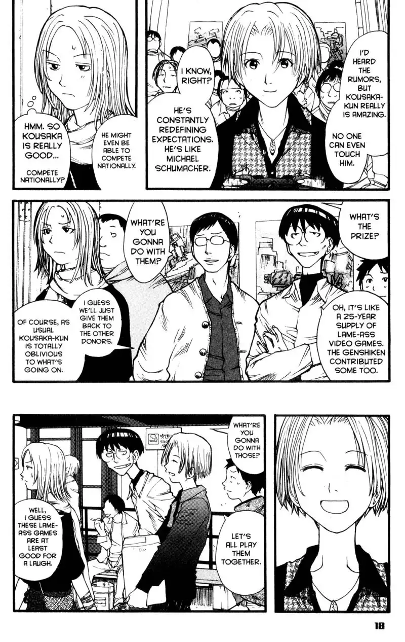 Genshiken Chapter 7 22