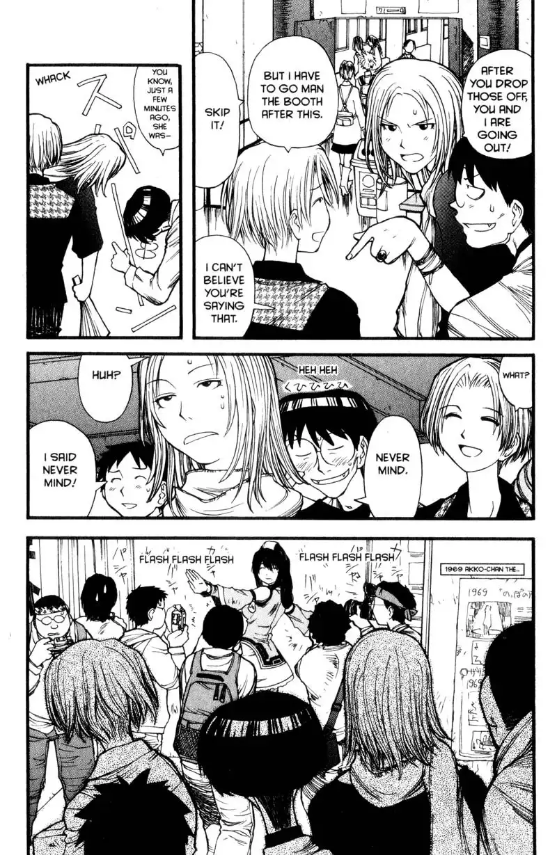 Genshiken Chapter 7 23