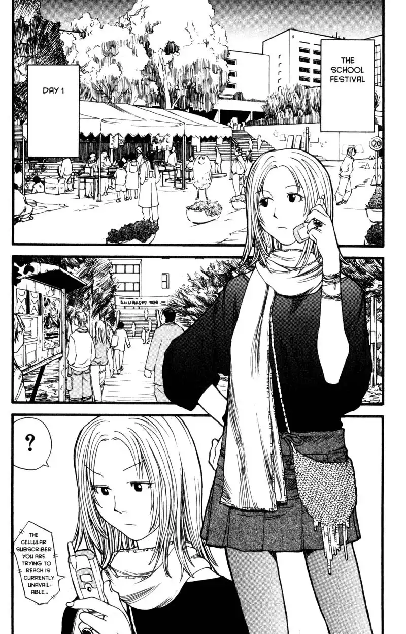 Genshiken Chapter 7 8