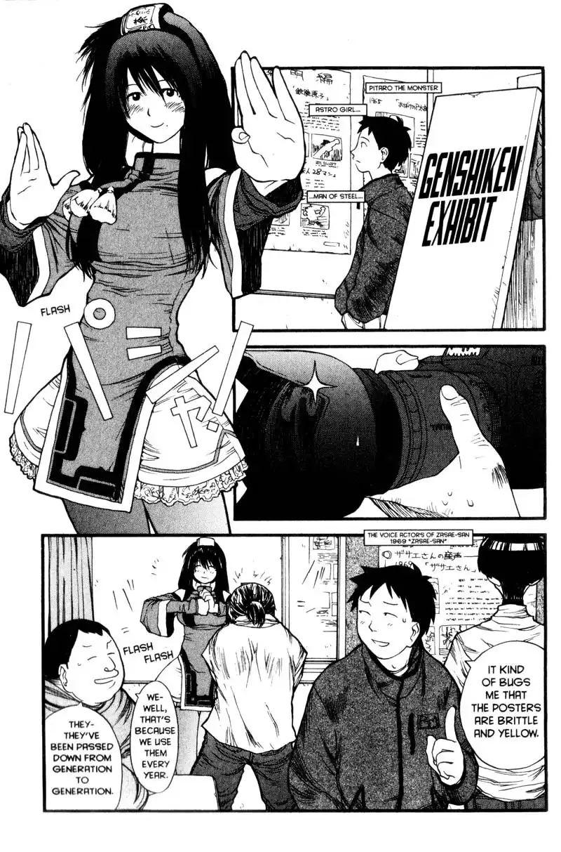 Genshiken Chapter 7 9