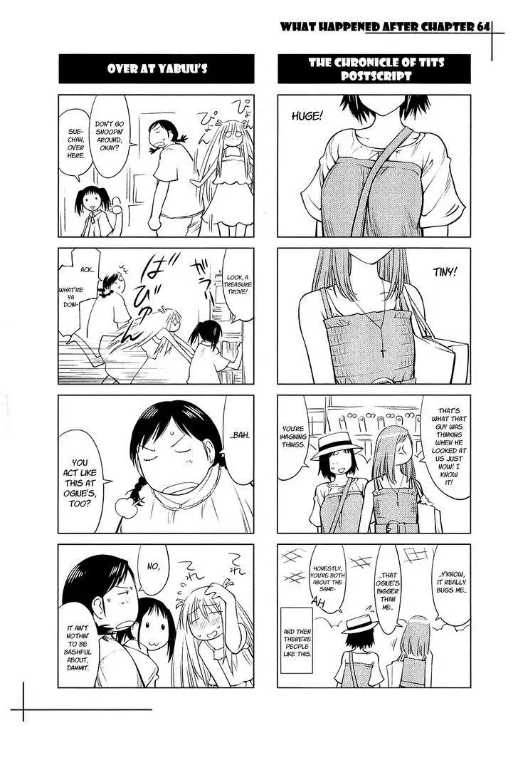 Genshiken Chapter 70.005 10