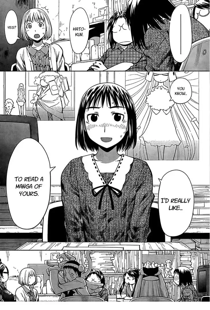 Genshiken Chapter 70 13