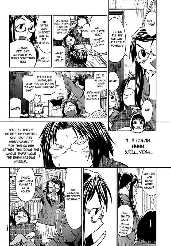 Genshiken Chapter 70 8