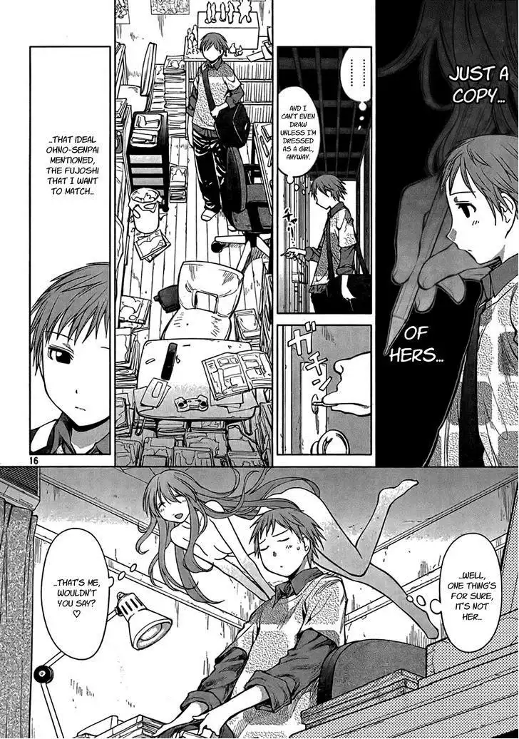 Genshiken Chapter 71 16