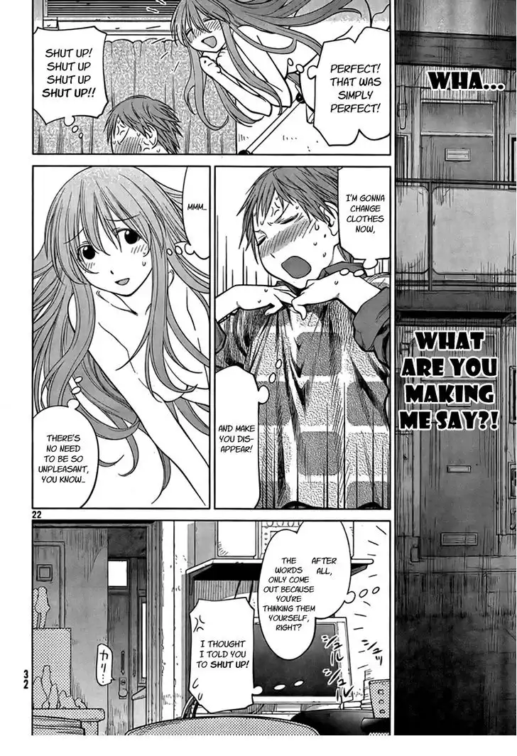 Genshiken Chapter 71 22