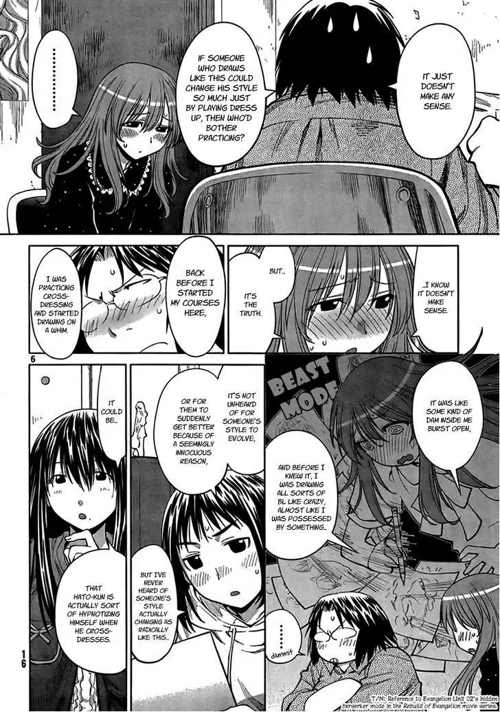 Genshiken Chapter 71 6