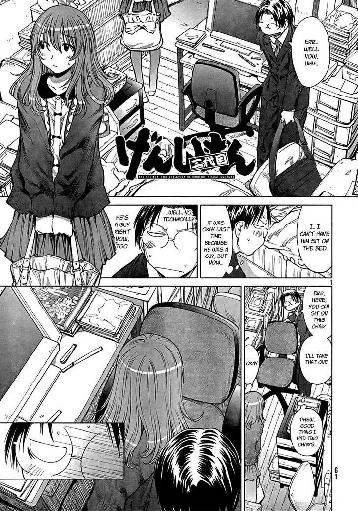 Genshiken Chapter 72 1