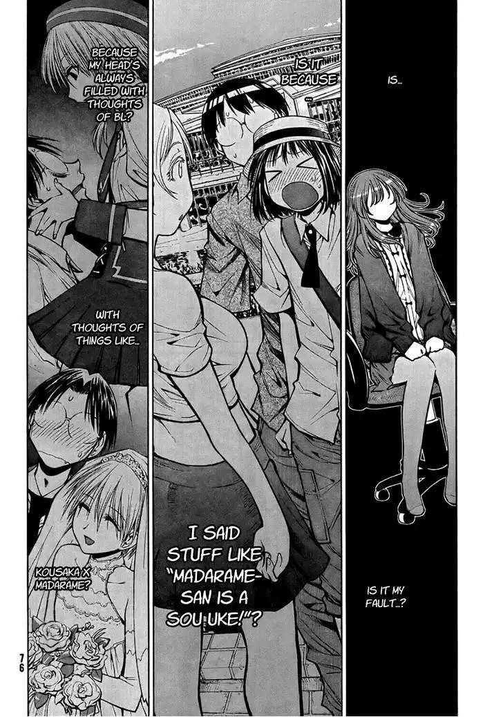 Genshiken Chapter 72 16