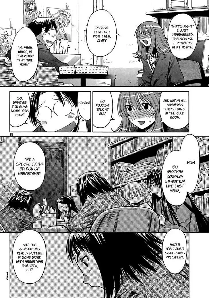 Genshiken Chapter 72 18