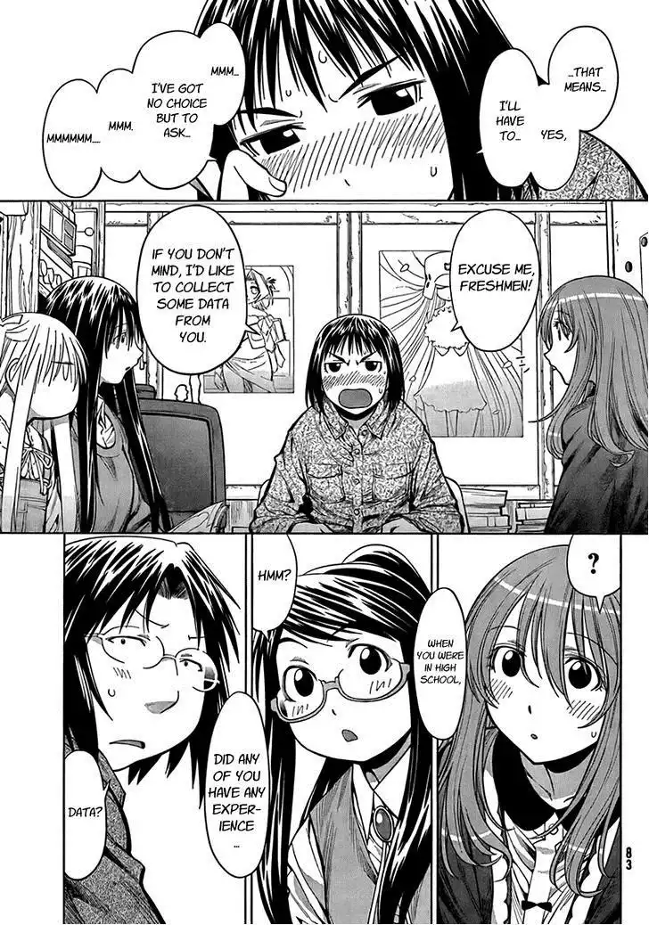 Genshiken Chapter 72 23