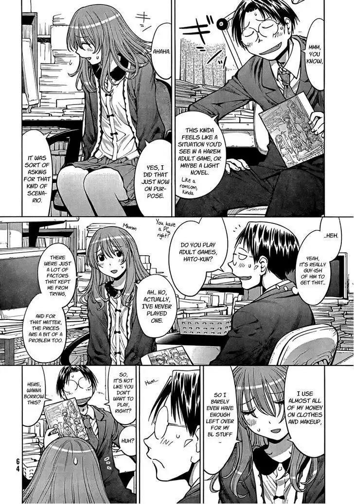 Genshiken Chapter 72 4