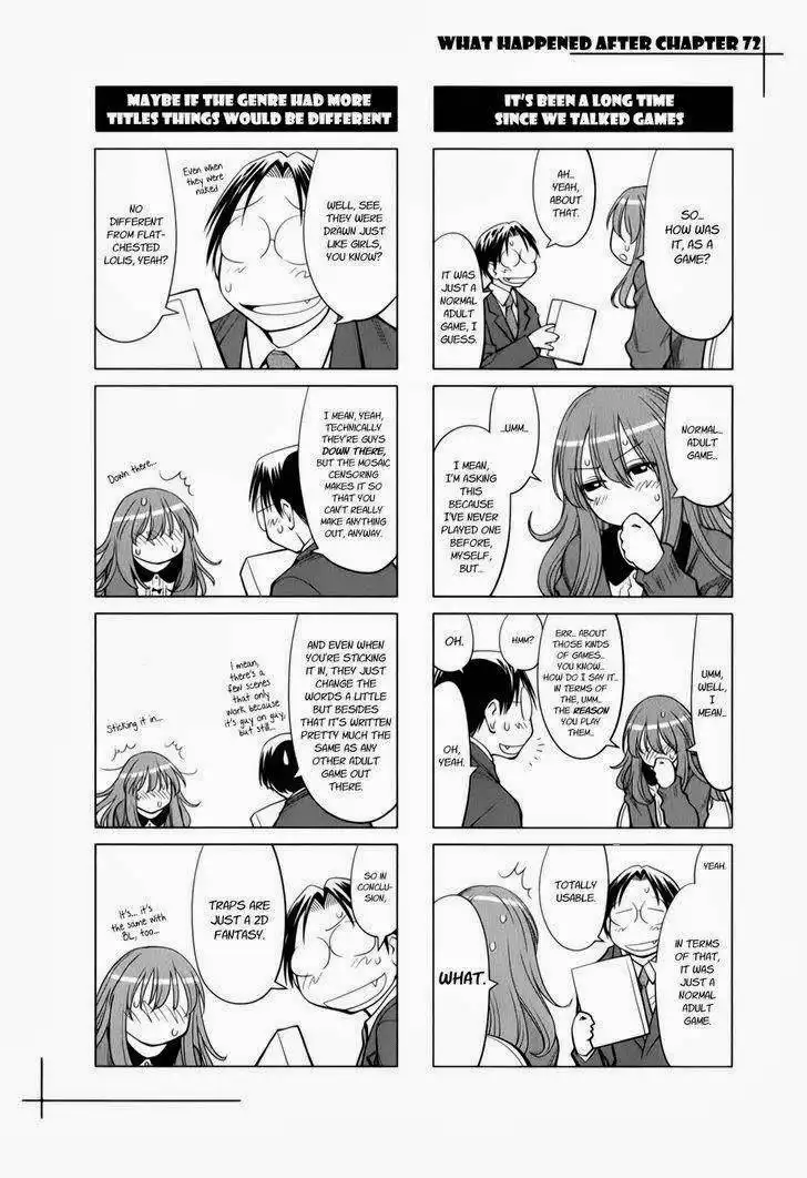 Genshiken Chapter 73.005 13