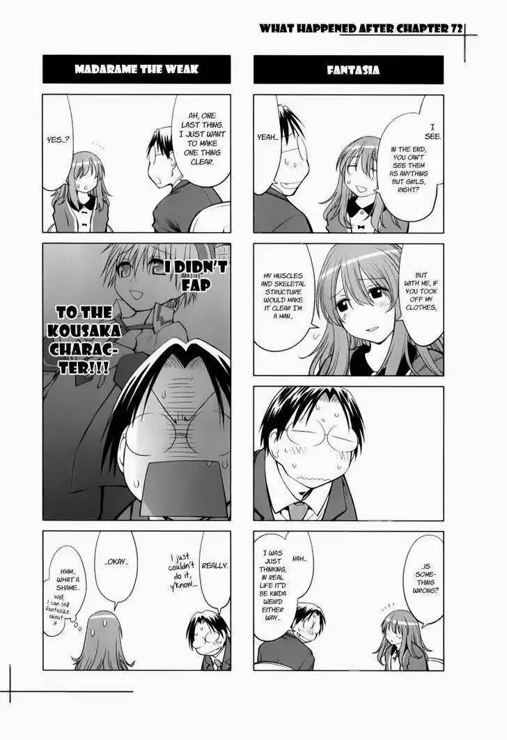 Genshiken Chapter 73.005 14