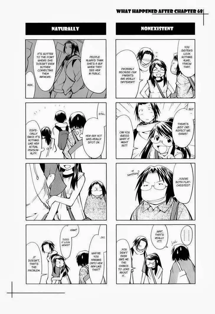 Genshiken Chapter 73.005 5