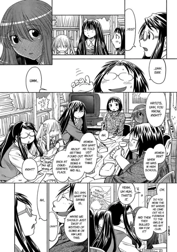 Genshiken Chapter 73 15