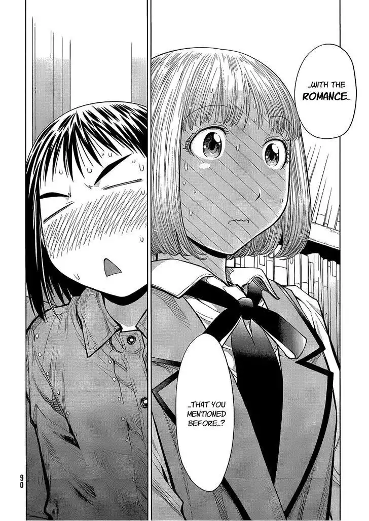 Genshiken Chapter 74 12