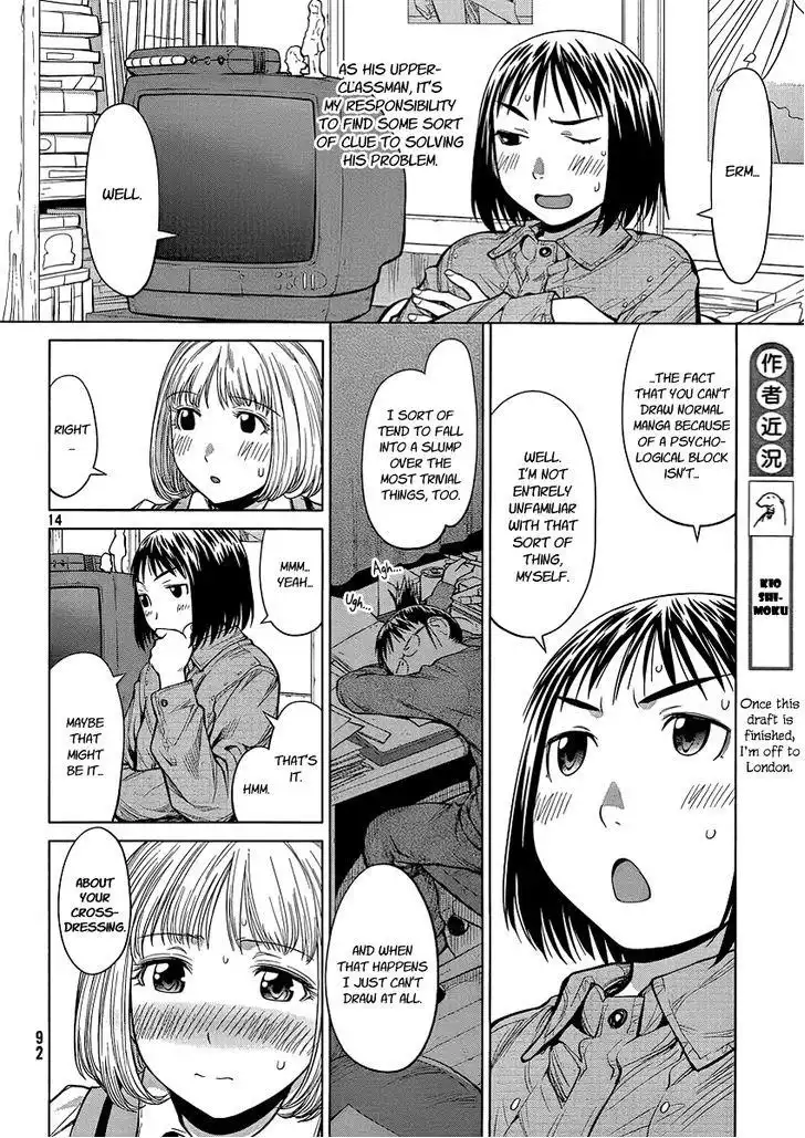 Genshiken Chapter 74 14