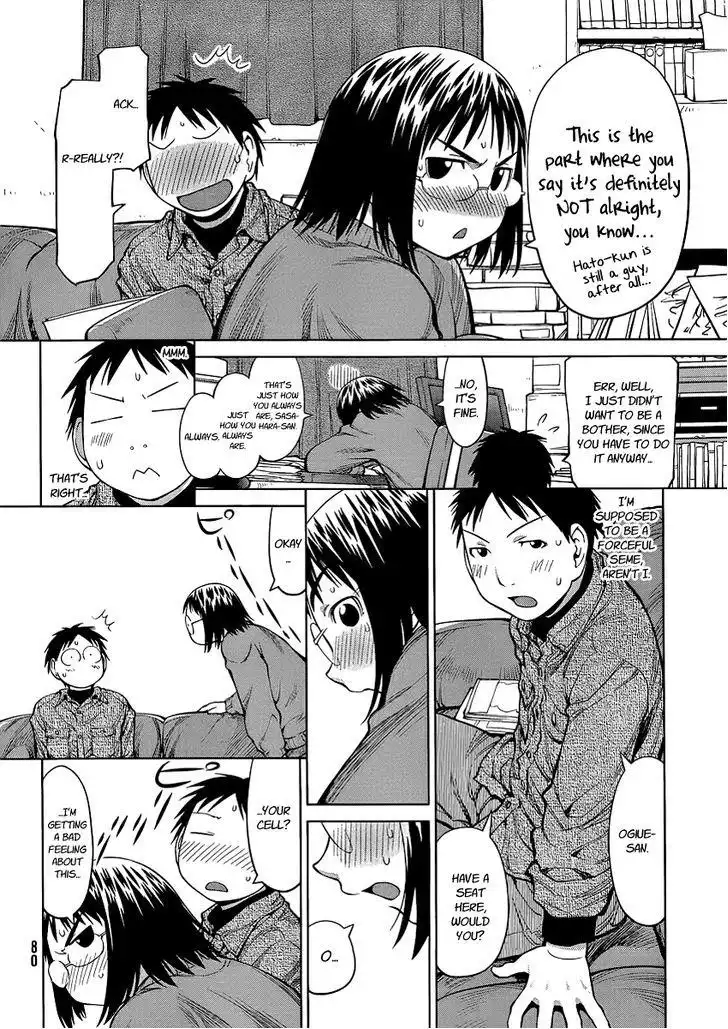 Genshiken Chapter 74 2