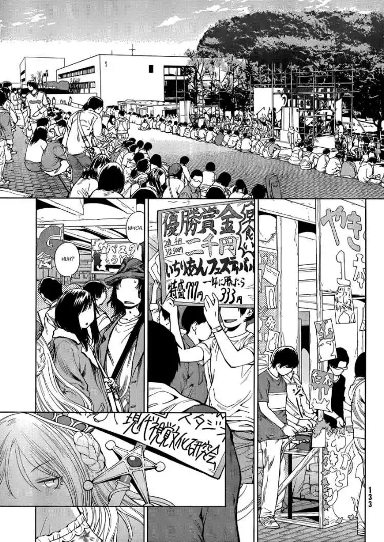 Genshiken Chapter 75 1