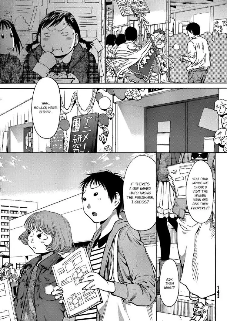 Genshiken Chapter 75 10