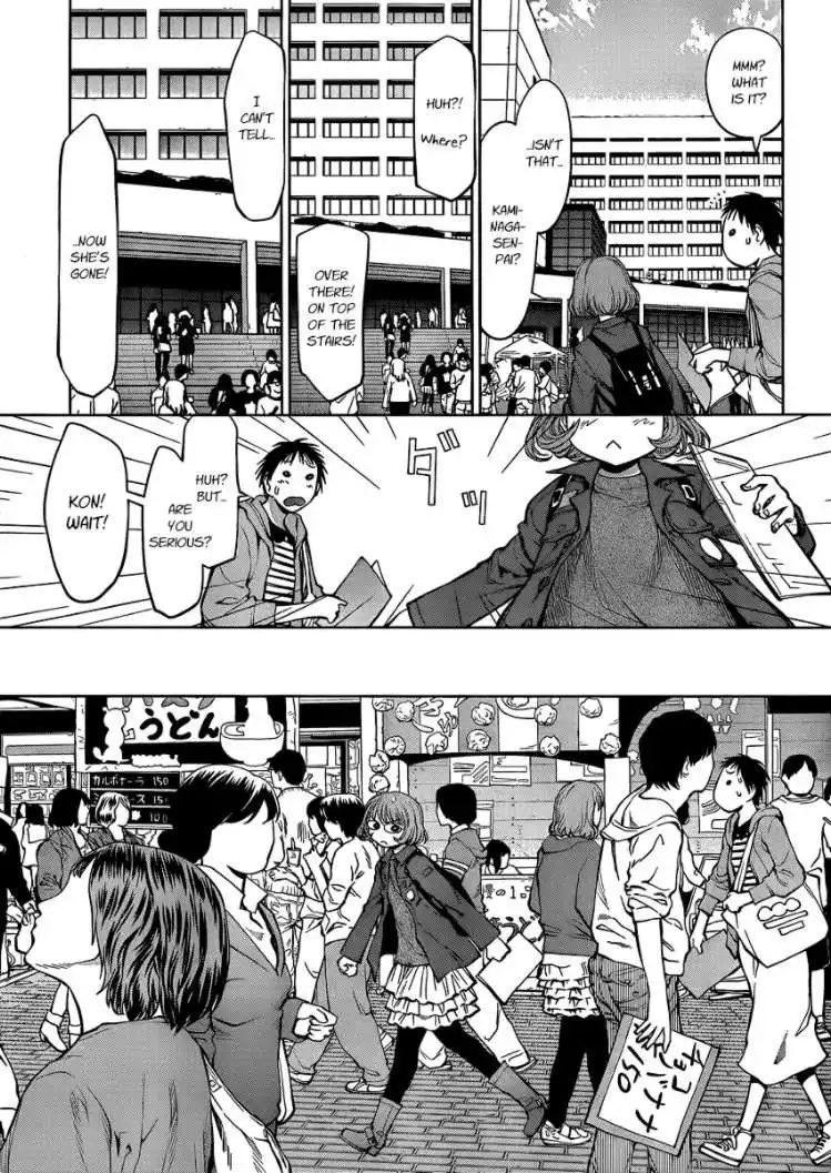 Genshiken Chapter 75 12