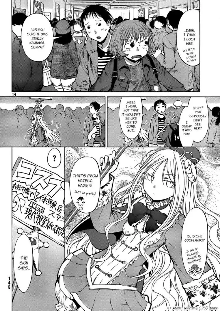 Genshiken Chapter 75 13