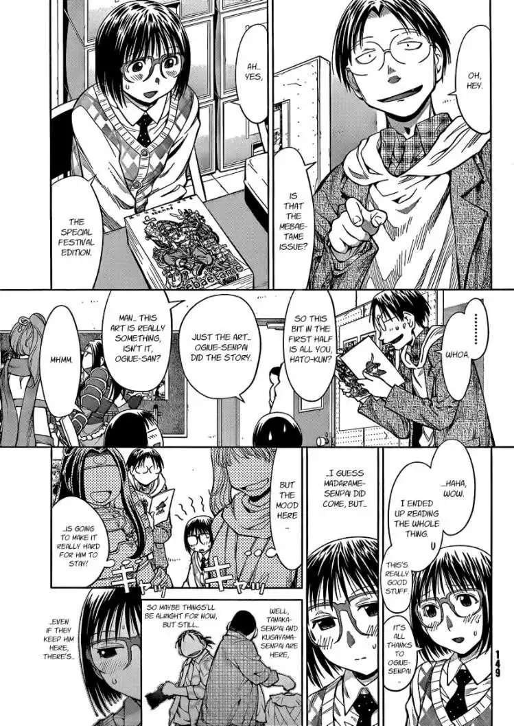 Genshiken Chapter 75 16