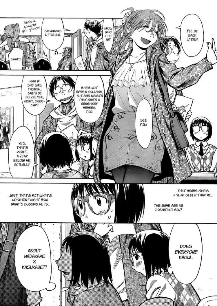 Genshiken Chapter 75 22