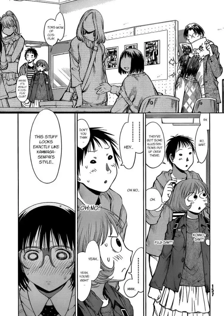 Genshiken Chapter 75 24