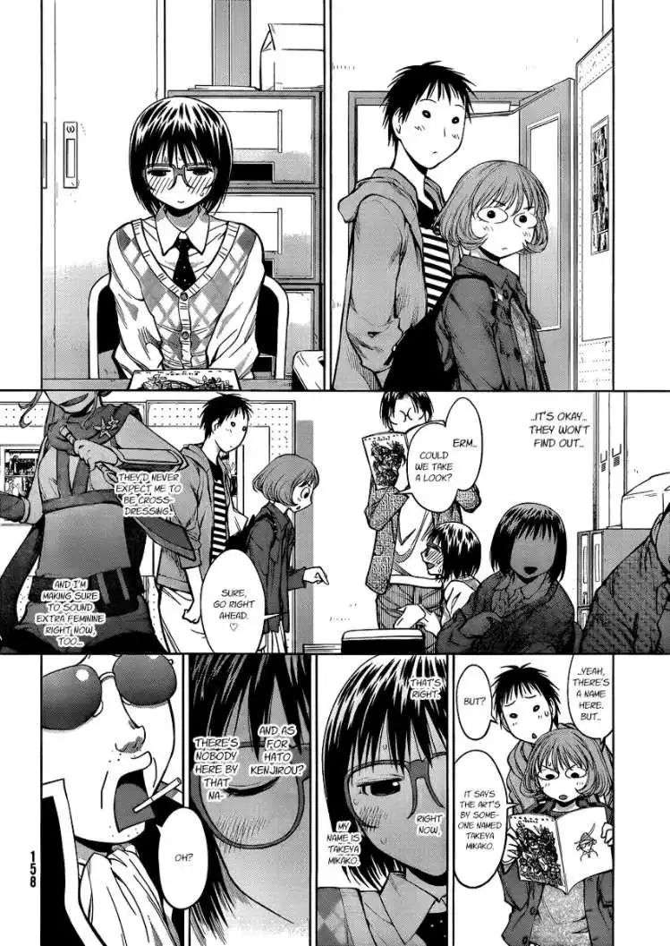 Genshiken Chapter 75 25