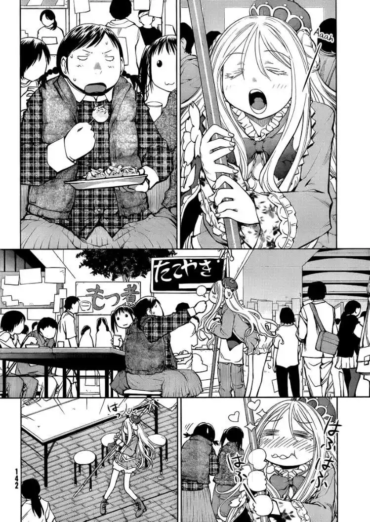 Genshiken Chapter 75 9