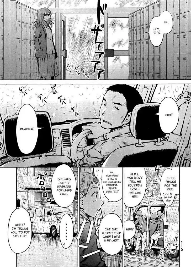 Genshiken Chapter 76 11