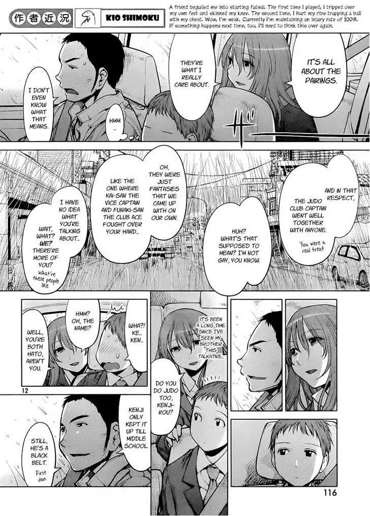 Genshiken Chapter 76 12