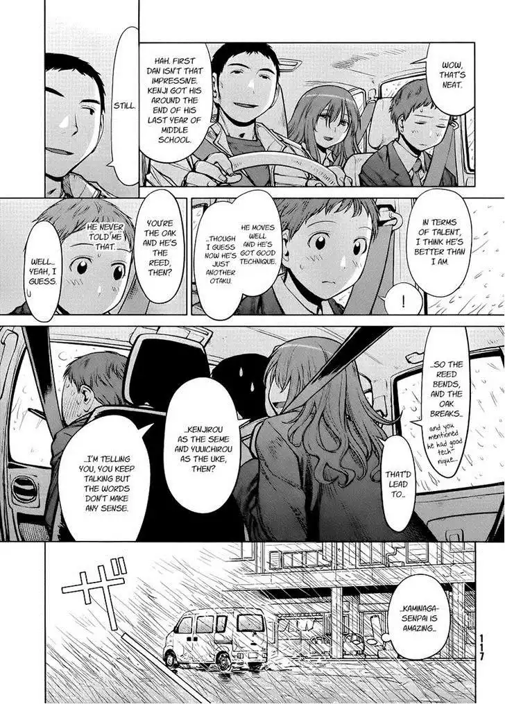 Genshiken Chapter 76 13