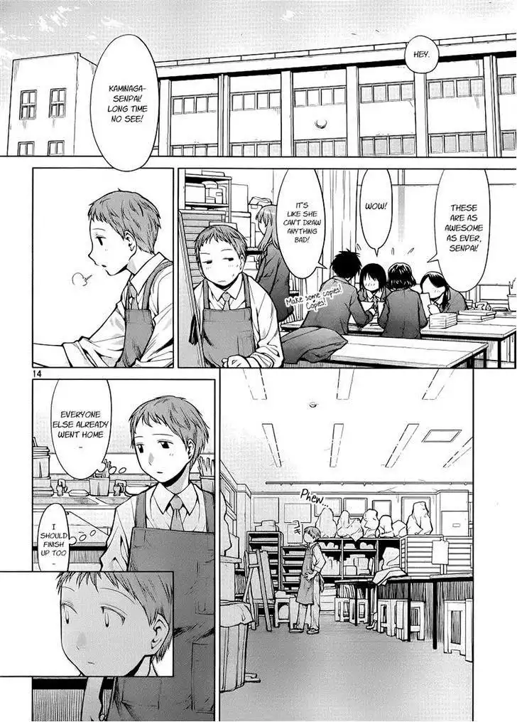 Genshiken Chapter 76 14