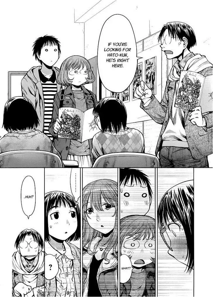 Genshiken Chapter 76 2