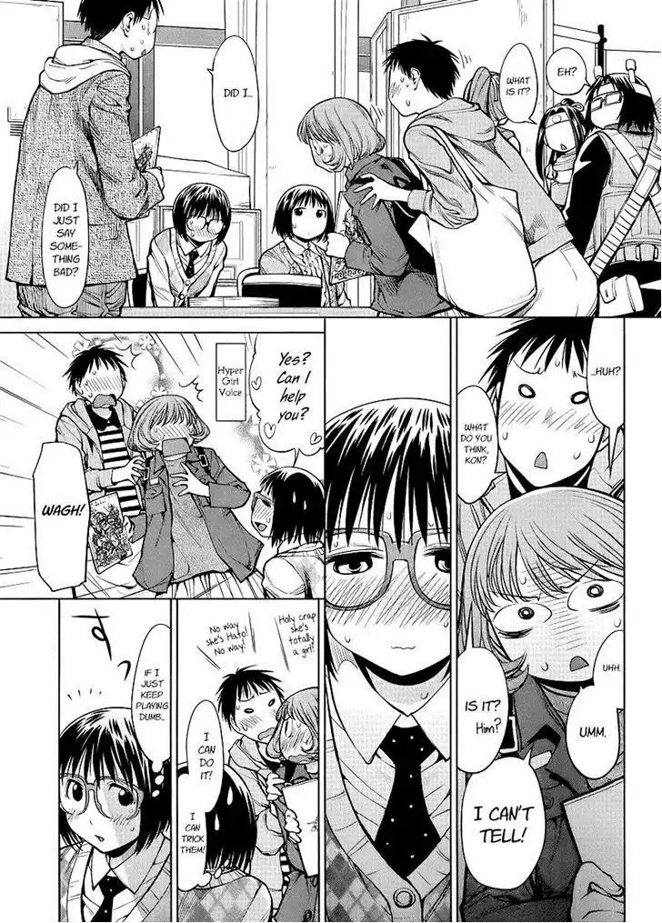 Genshiken Chapter 76 3