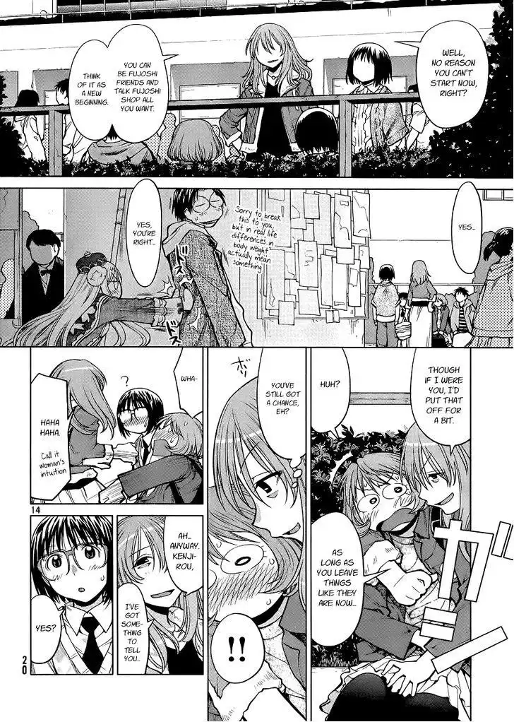 Genshiken Chapter 77 13