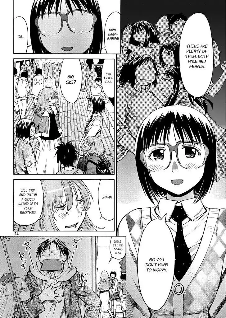 Genshiken Chapter 77 23