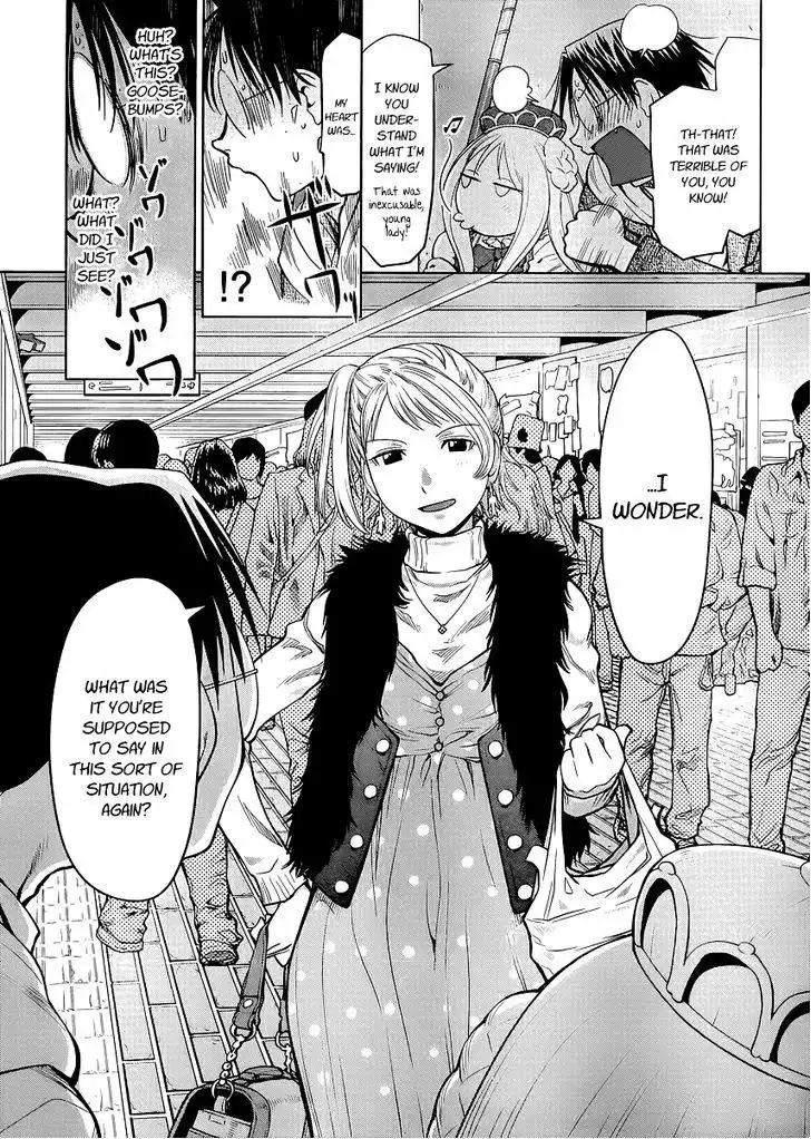 Genshiken Chapter 77 24