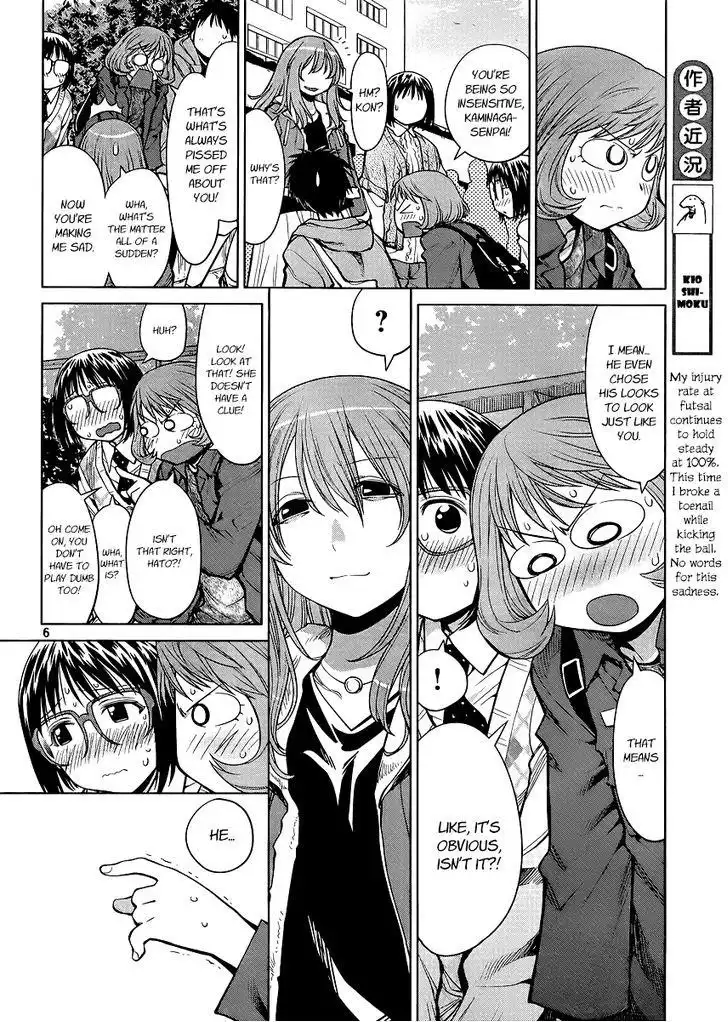 Genshiken Chapter 77 5